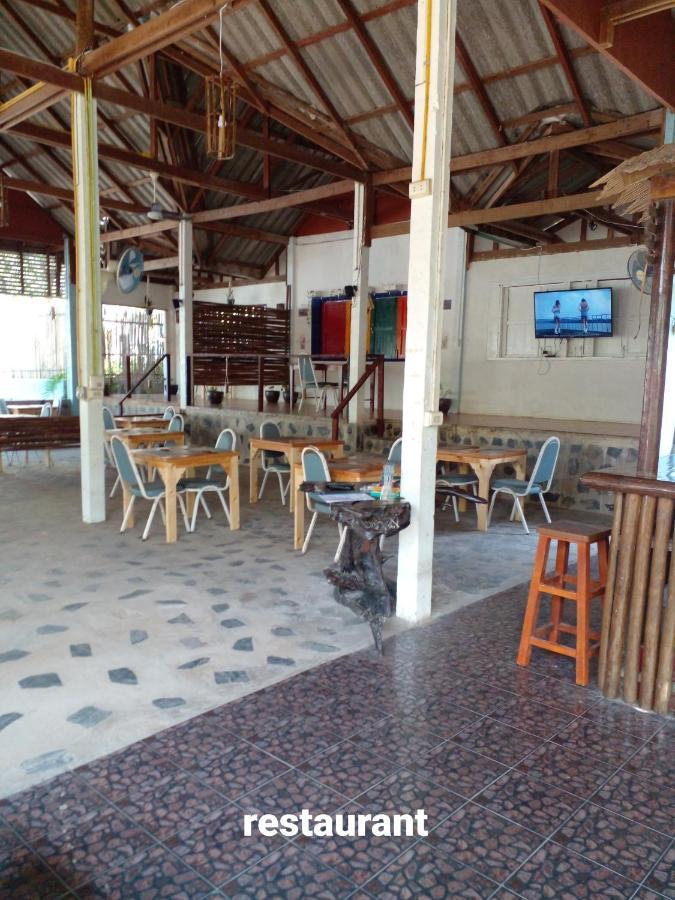 Happy Days Guest House Ko Kut Exterior photo